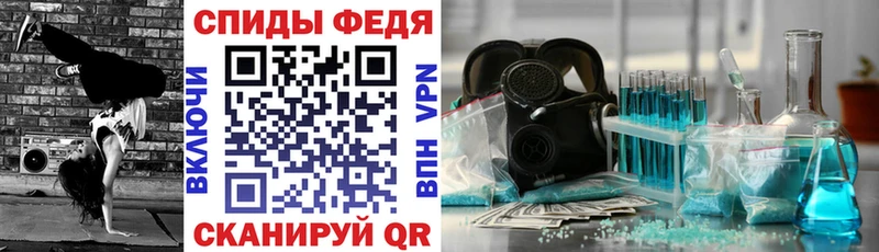 АМФЕТАМИН 97%  mega сайт  Петушки 