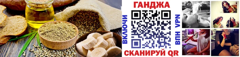 как найти закладки  Петушки  Печенье с ТГК конопля 