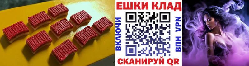 Экстази mix Петушки