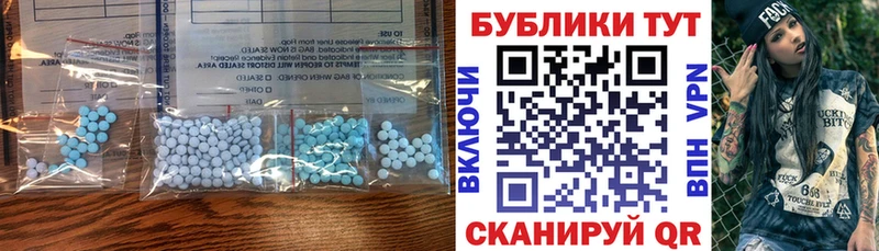 МЕГА ССЫЛКА  Петушки  Экстази диски 