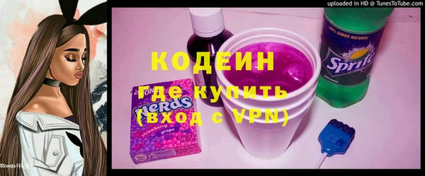кристаллы Покров