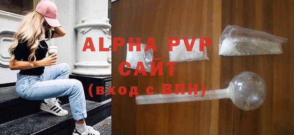 мескалин Пестово