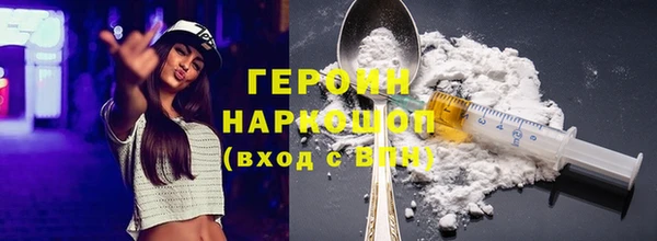 МДПВ Покачи