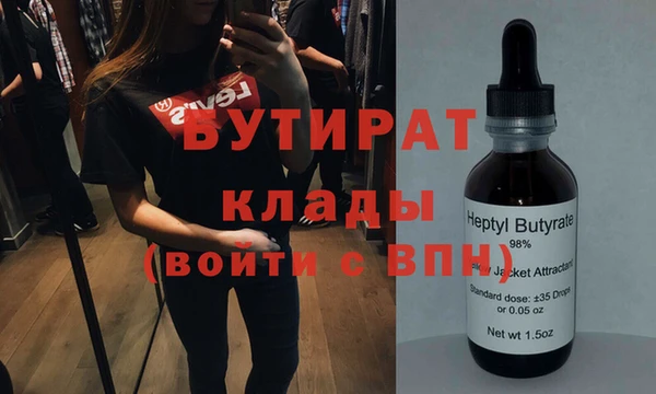 кокаин Переславль-Залесский