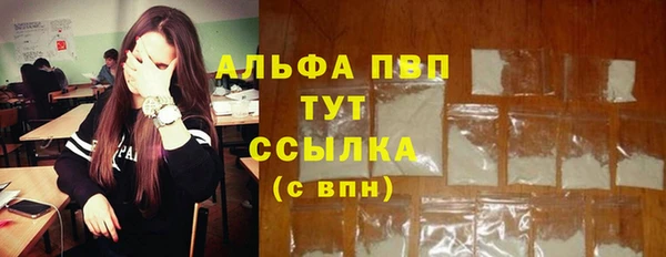 кокаин Переславль-Залесский