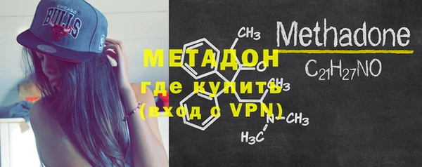 МДПВ Покачи