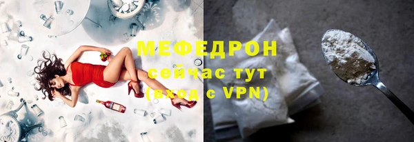 МДПВ Покачи