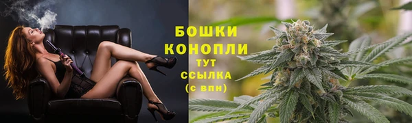 соль курить ск Покровск