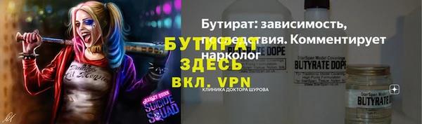 apvp Весьегонск
