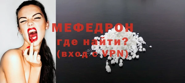 МДПВ Покачи