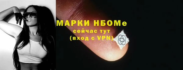 кокаин Переславль-Залесский