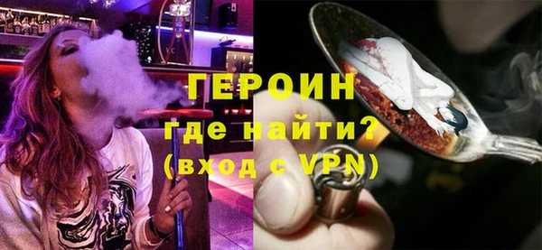 кокаин Переславль-Залесский