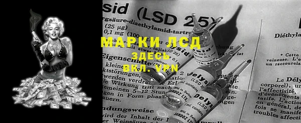 МДПВ Покачи