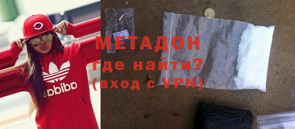 соль курить ск Покровск