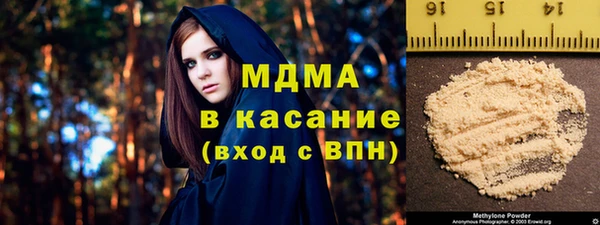 соль курить ск Покровск