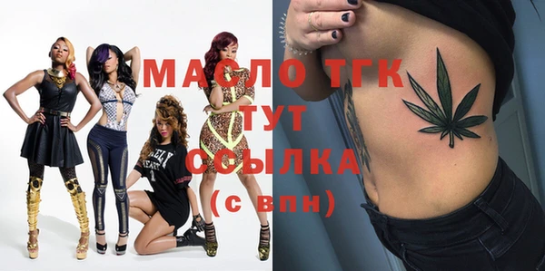 МДПВ Покачи