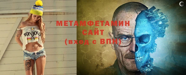 МДПВ Покачи