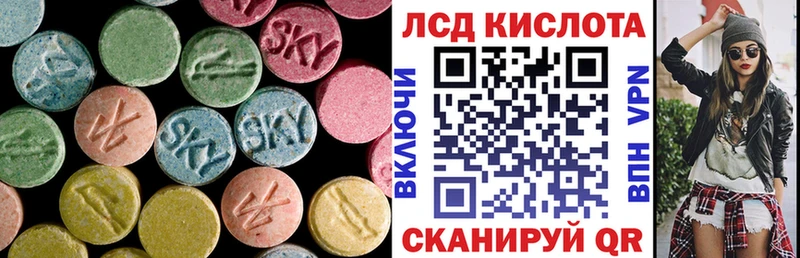 хочу наркоту  Петушки  LSD-25 экстази кислота 