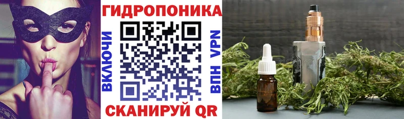 даркнет состав  Петушки  МАРИХУАНА SATIVA & INDICA 